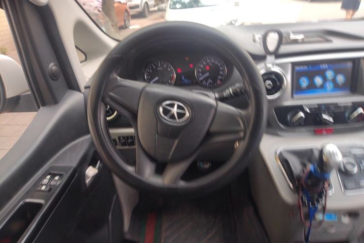 Used JAC Refine M3 2016 IKEA Edition 1.6L Luxury Smart Model Steering Wheel
