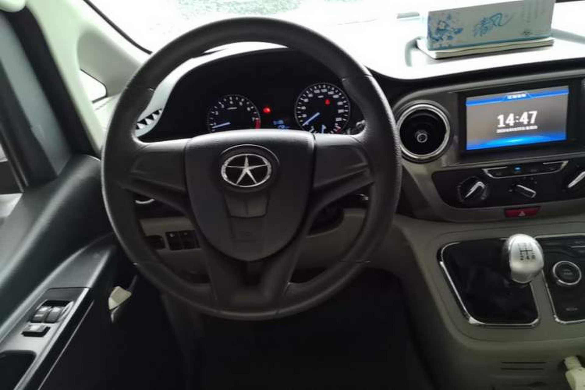 Used JAC Refine M3 2016 IKEA Edition 2.0L Luxury Smart Model Steering Wheel