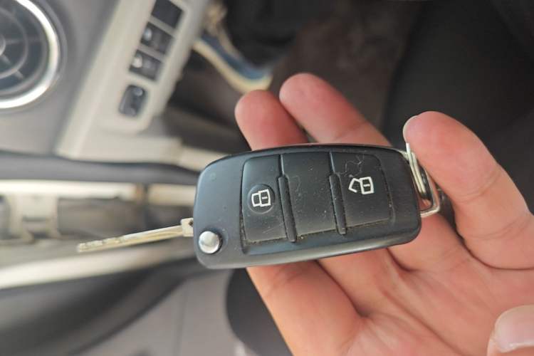 Used JAC Refine M3 2016 IKEA Edition 1.6L Luxury Smart Model Vehicle Key