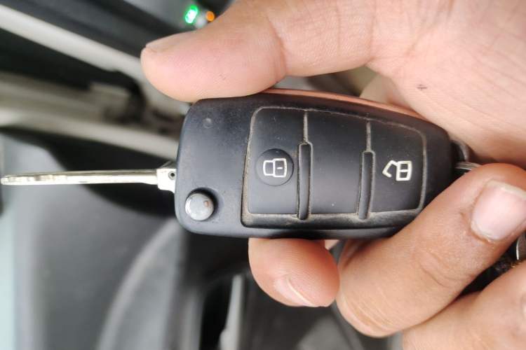 Used JAC Refine M3 2016 IKEA Edition 1.6L Luxury Smart Model Vehicle Key