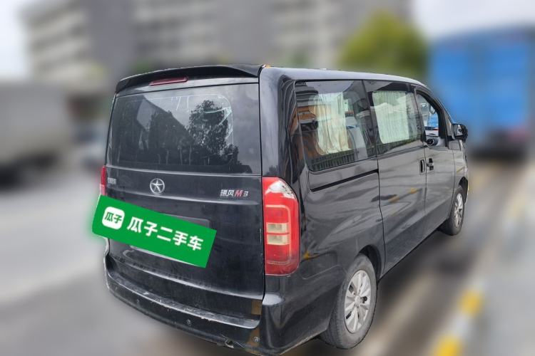 Used JAC Refine M3 2017 IKEA Edition 2.0L Luxury Model Rear Right 45 Deg