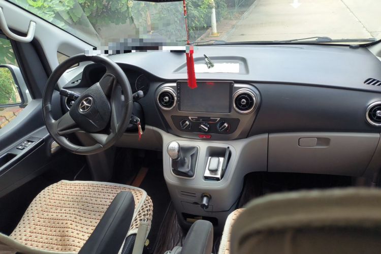 Used JAC Refine M3  Center Console