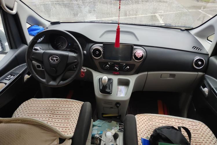 Used JAC Refine M3  Center Console