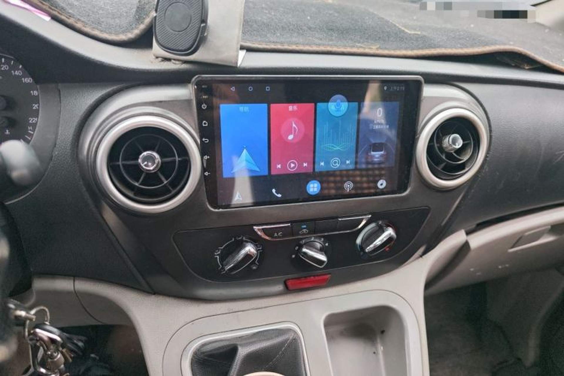 Used JAC Refine M3 2018 1.6L Express Edition 5-seater Audio And AC Panel