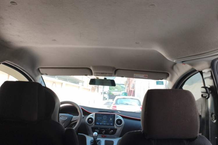 Used JAC Refine M3 2018 1.6L Express Edition 7-Seater Headliner