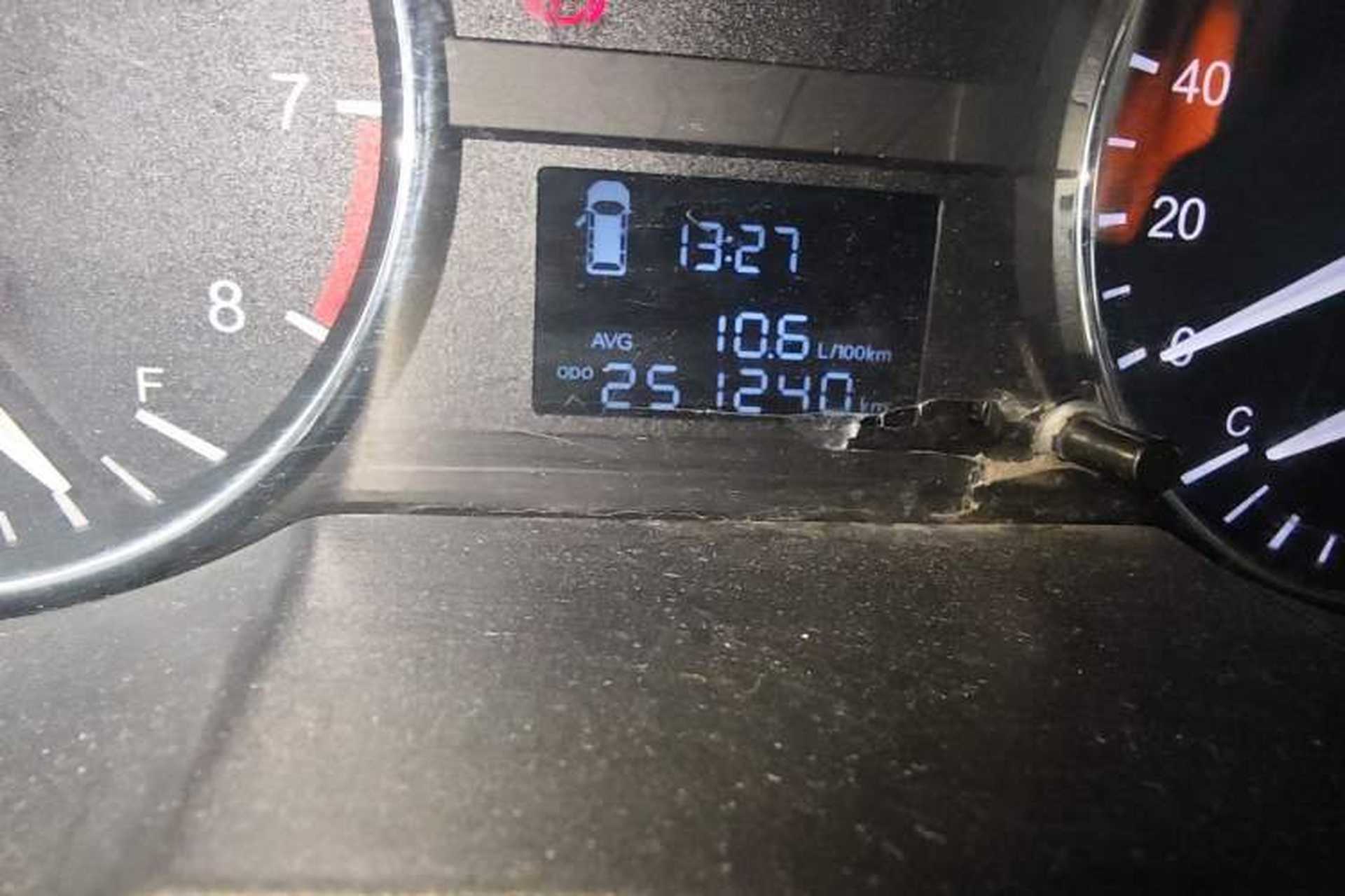 Used JAC Refine M3 2018 1.6L Express Edition 5-seater Odometer Close Up