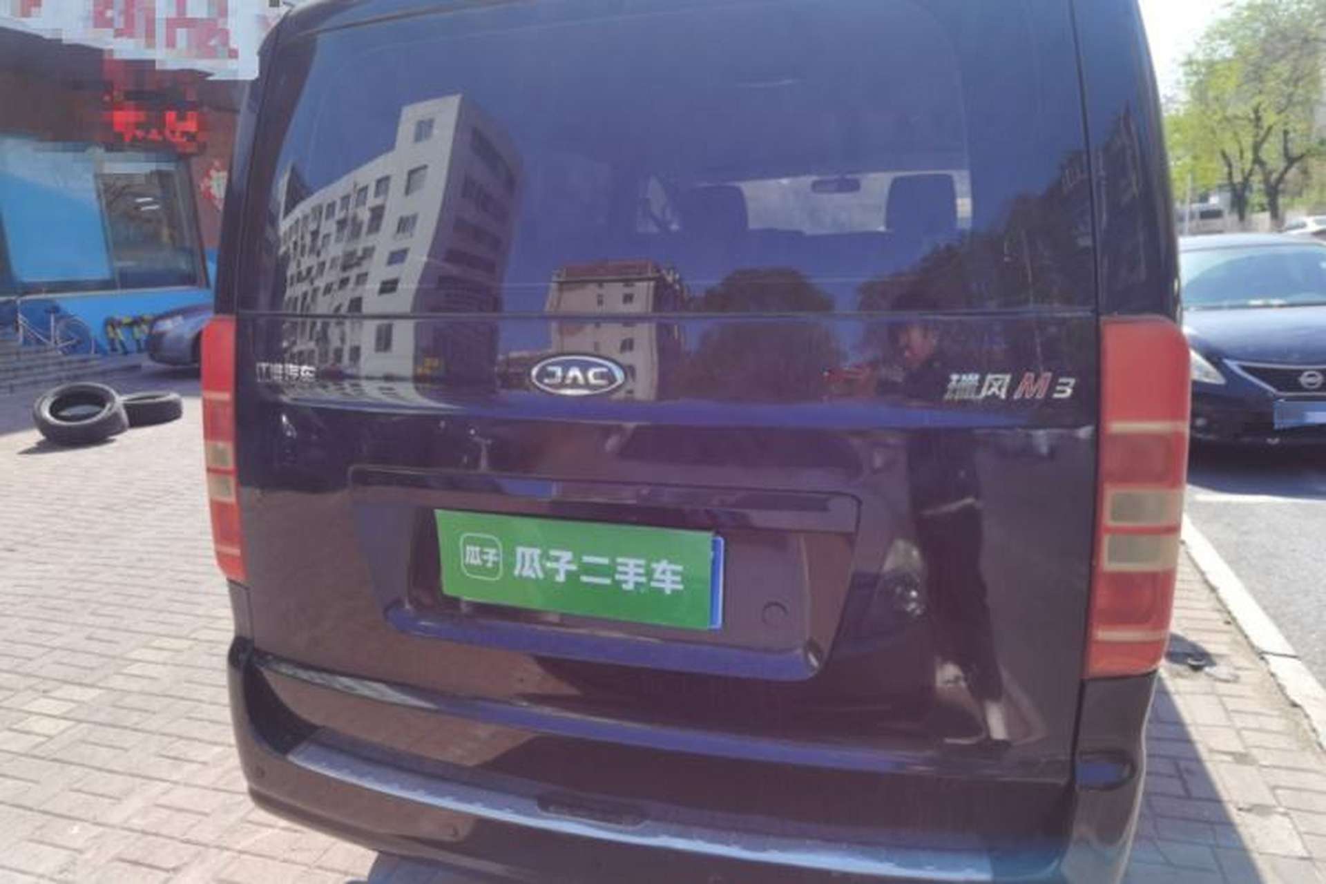 Used JAC Refine M3 2018 1.6L Express Edition 5-seater Rear