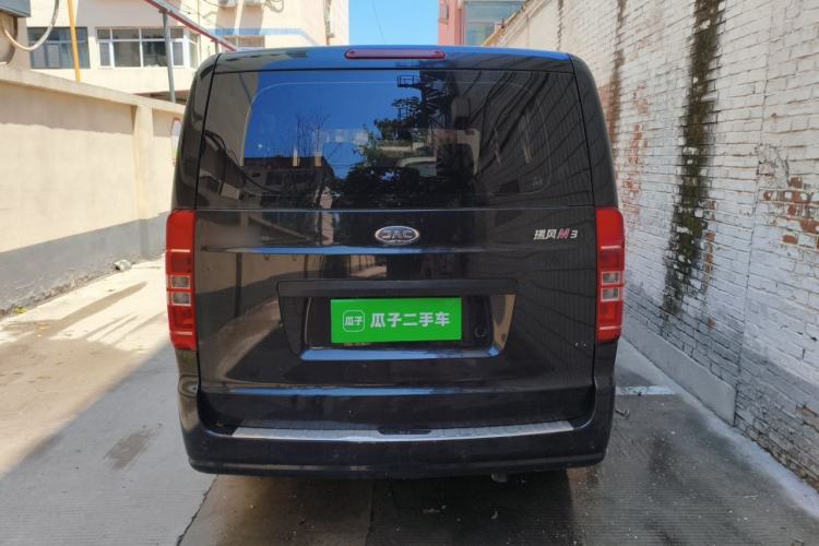 Used JAC Refine M3 2018 1.6L Express Edition 7-Seater Rear