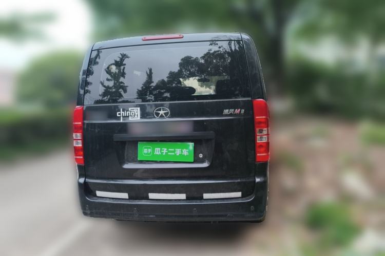 Used JAC Refine M3 2018 IKEA Edition 1.6L Luxury Model Rear