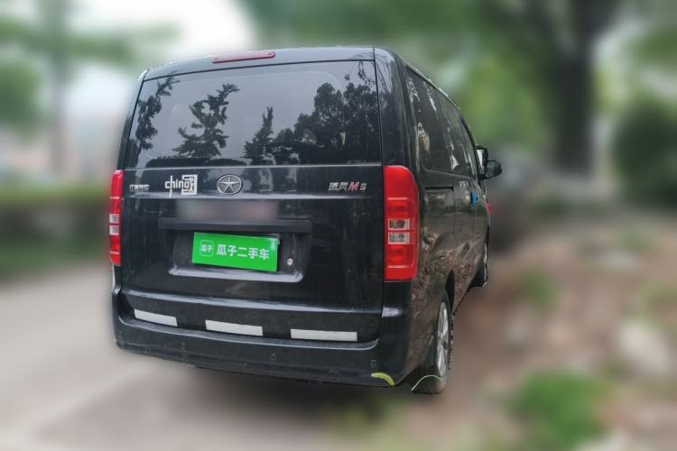 Used JAC Refine M3 2018 IKEA Edition 1.6L Luxury Model Rear Right 45 Deg