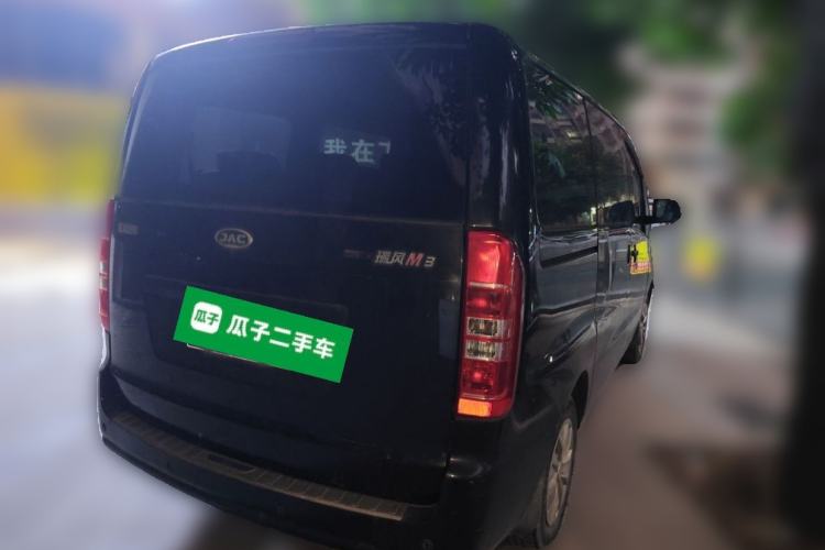 Used JAC Refine M3 2018 IKEA Edition 1.6L Luxury Model Rear Right 45 Deg