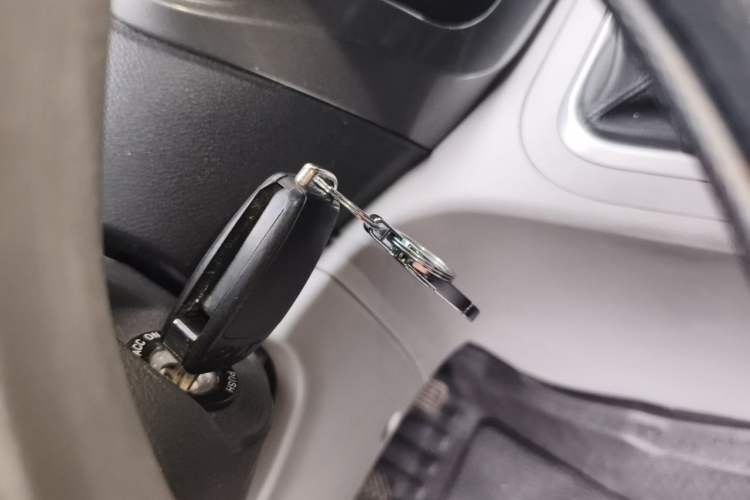 Used JAC Refine M3 2018 IKEA Edition 1.6L Luxury Model Vehicle Key