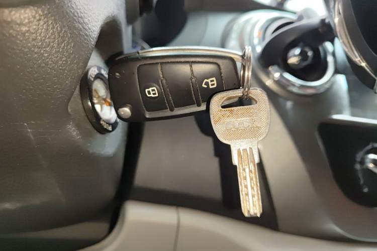 Used JAC Refine M3 2018 IKEA Edition 1.6L Luxury Smart Model Vehicle Key
