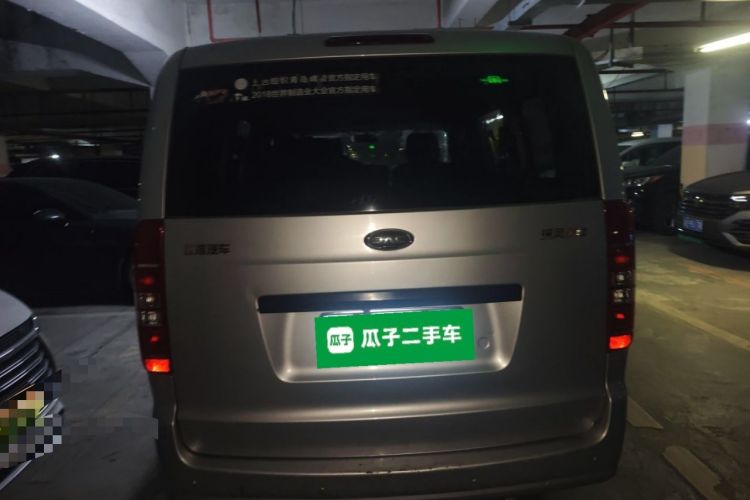 Used JAC Refine M3 2018 1.6L Express Edition 5-seater Rear