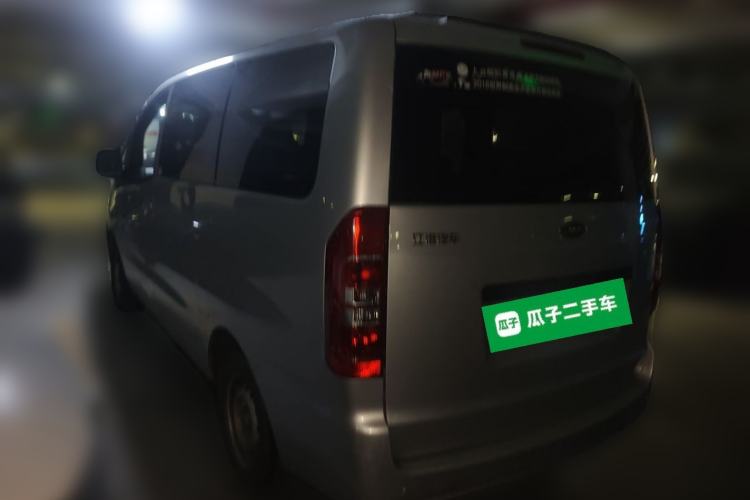 Used JAC Refine M3 2018 1.6L Express Edition 5-seater Rear Left 45 Deg