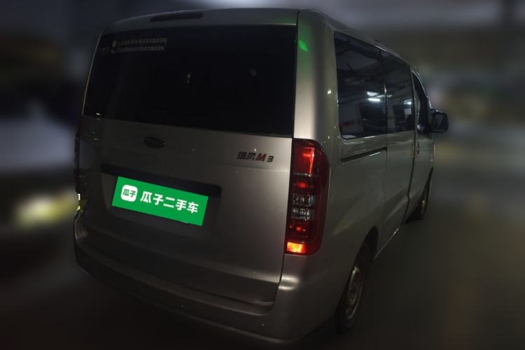 Used JAC Refine M3 2018 1.6L Express Edition 5-seater Rear Right 45 Deg