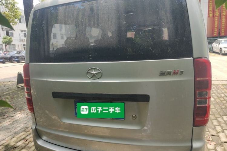 Used JAC Refine M3 2018 1.6L Express Edition 7-Seater Rear