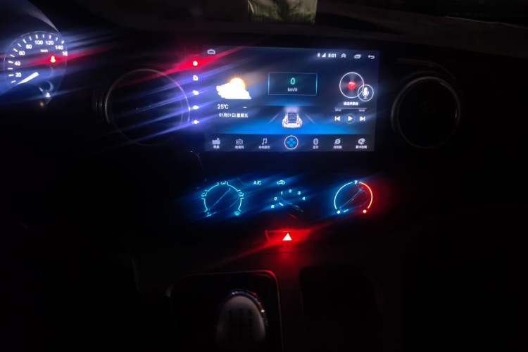 Used JAC Refine M3 2018 1.6L Express Edition 5-seater Audio And AC Panel