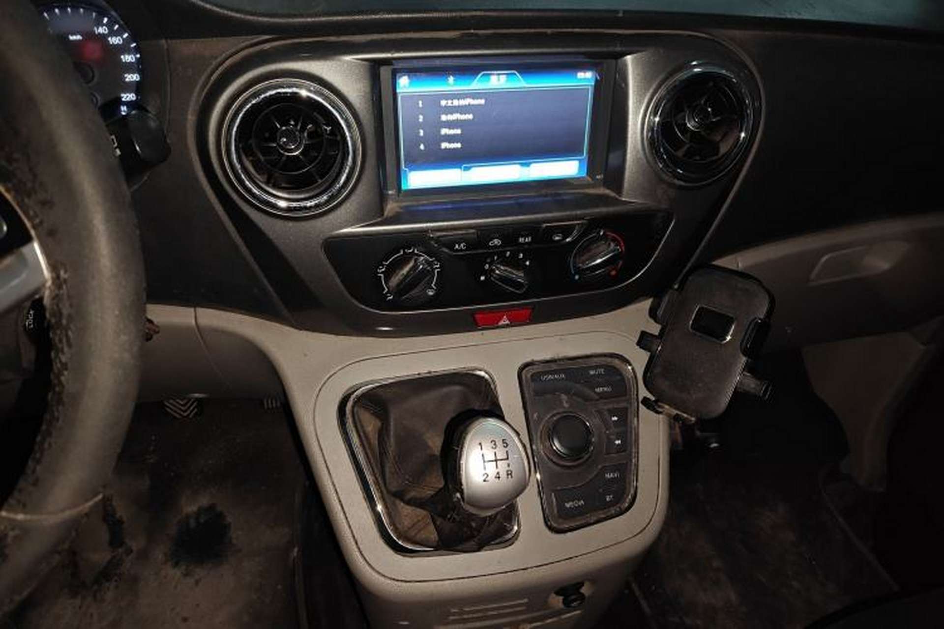 Used JAC Refine M3 2018 IKEA Edition 1.6L Luxury Smart Model Audio And AC Panel