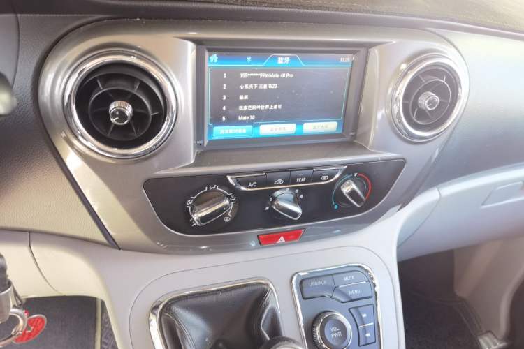 Used JAC Refine M3 2018 IKEA Edition 1.6L Luxury Smart Model Audio And AC Panel