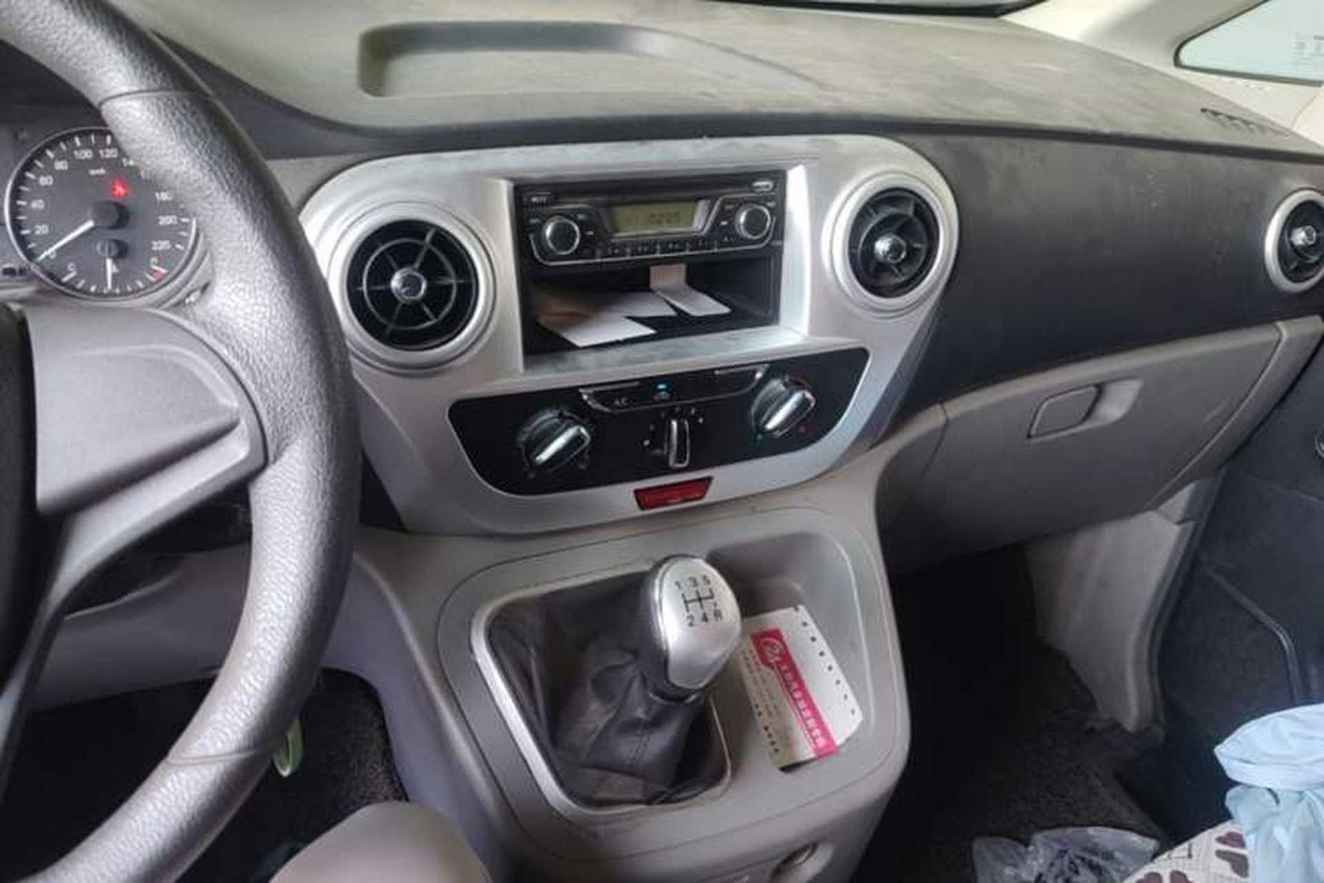 Used JAC Refine M3 2018 1.6L Express Edition 7-Seater Audio And AC Panel