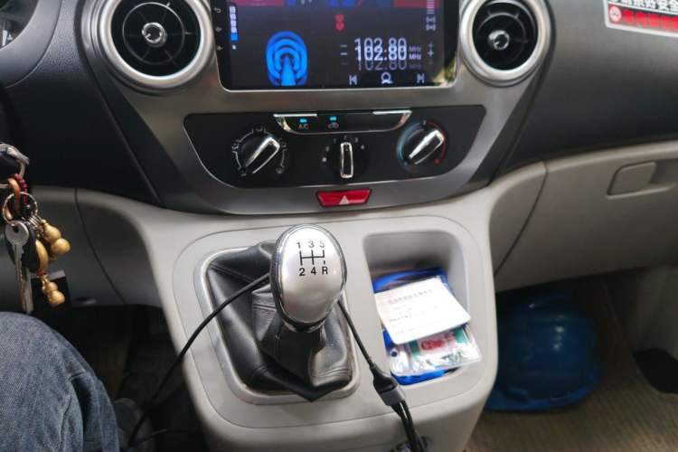 Used JAC Refine M3 2018 1.6L Express Edition 7-Seater Audio And AC Panel