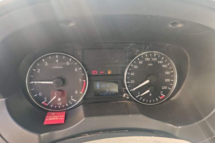 Used JAC Refine M3 2018 1.6L Express Edition 5-seater Instrument Cluster