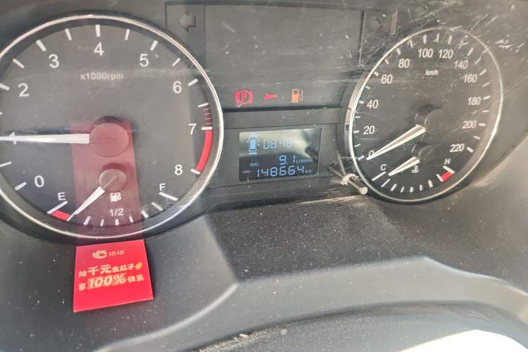 Used JAC Refine M3 2018 1.6L Express Edition 5-seater Odometer Close Up