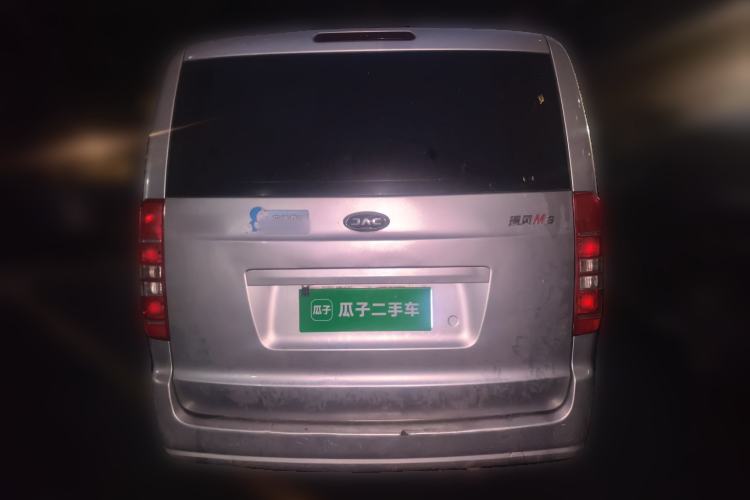 Used JAC Refine M3 2018 1.6L Express Edition 5-seater Rear