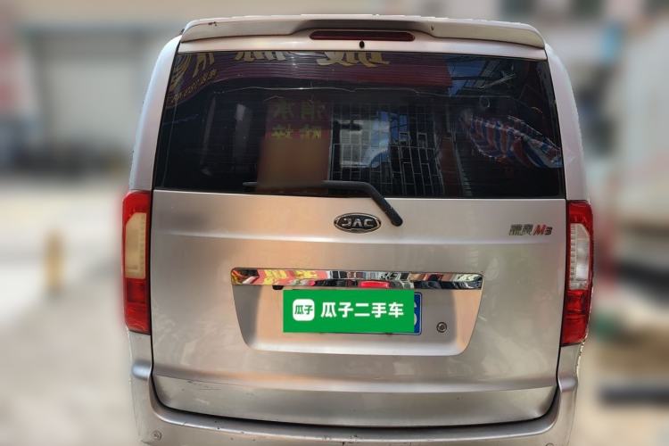 Used JAC Refine M3 2018 IKEA Edition 1.6L Luxury Smart Model Rear