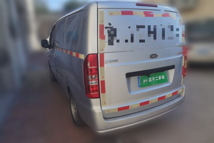 Used JAC Refine M3 2018 1.6L Logistics Edition Rear Left 45 Deg