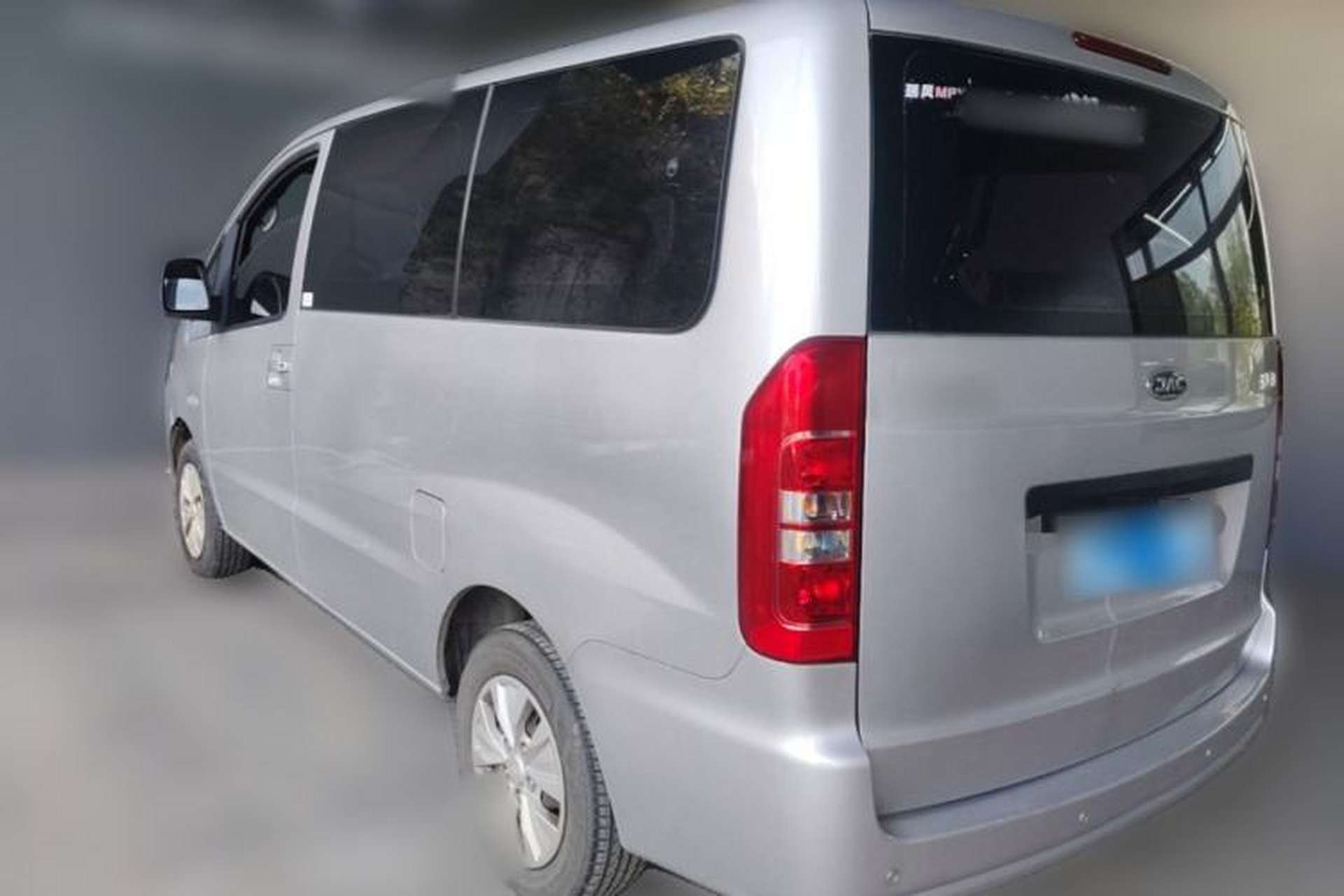 Used JAC Refine M3 2018 1.6L Express Edition 7-Seater Rear Left 45 Deg