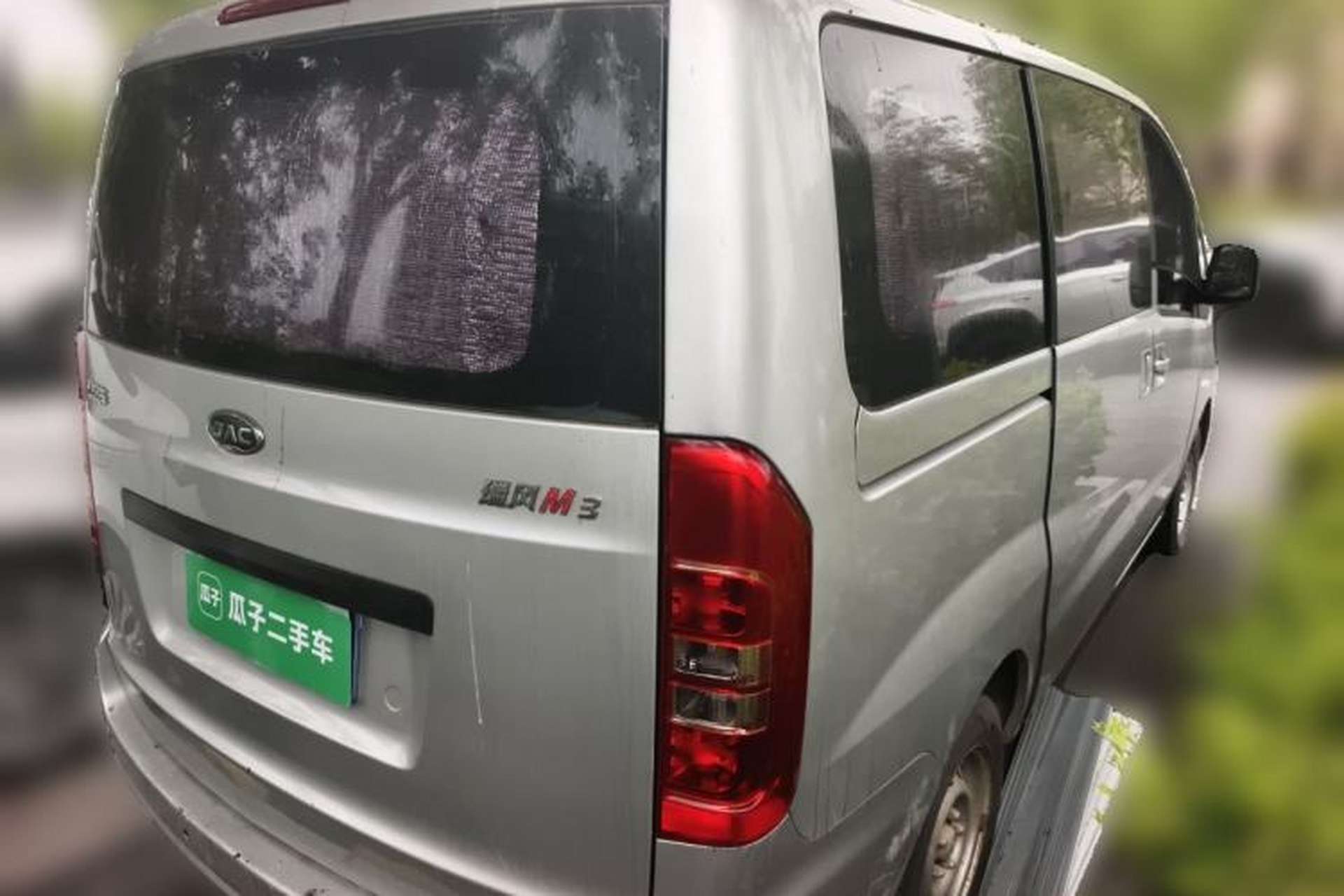 Used JAC Refine M3 2018 1.6L Express Edition 5-seater Rear Right 45 Deg