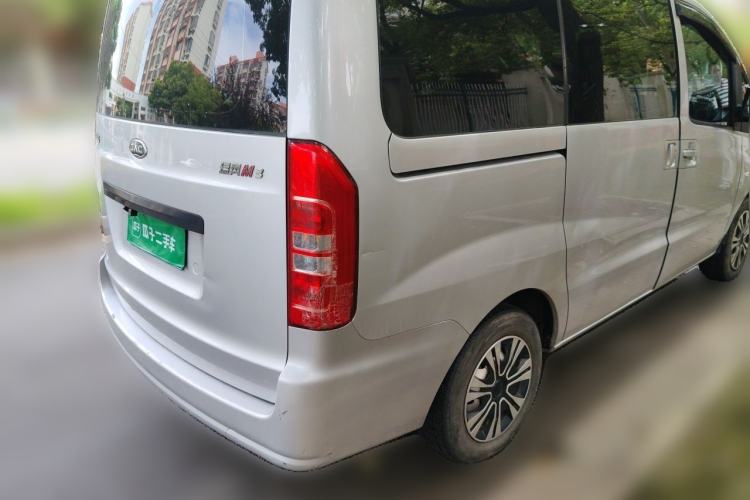 Used JAC Refine M3 2018 1.6L Express Edition 7-Seater Rear Right 45 Deg