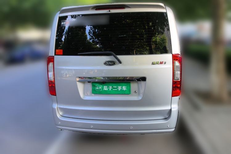 Used JAC Refine M3 2018 IKEA Edition 1.6L Luxury Smart Model Rear