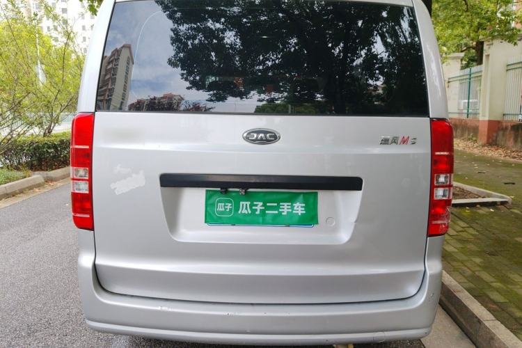 Used JAC Refine M3 2018 1.6L Express Edition 7-Seater Rear