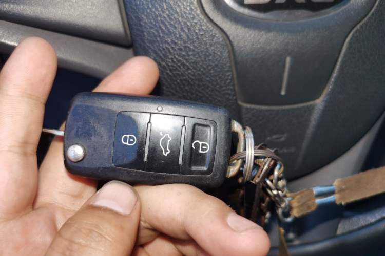 Used JAC Refine M3 2018 1.6L Express Edition 5-seater Vehicle Key
