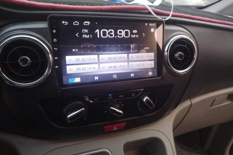 Used JAC Refine M3 2018 IKEA Edition 1.6L Luxury Model Audio And AC Panel