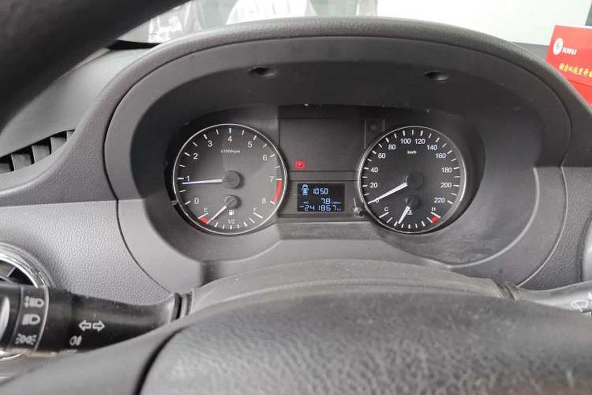 Used JAC Refine M3 2018 Creator Edition 1.6L Luxury Version Instrument Cluster