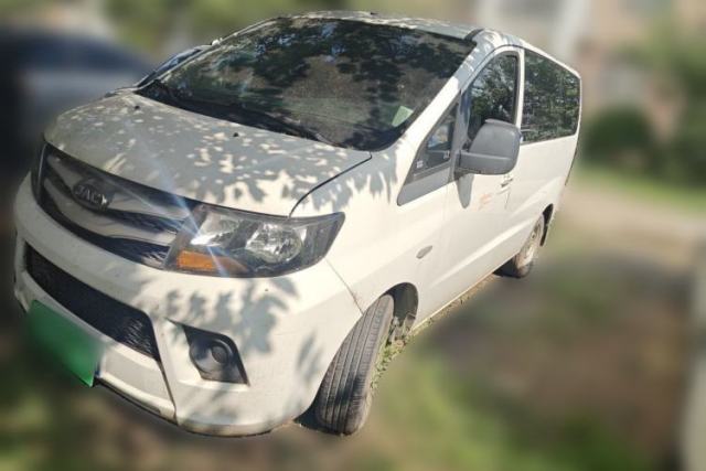 JAC Refine M3 2018 1.6L Express Edition 5-seater de segunda mano