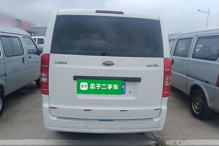 Used JAC Refine M3 2018 IKEA Edition 1.6L Luxury Model Rear