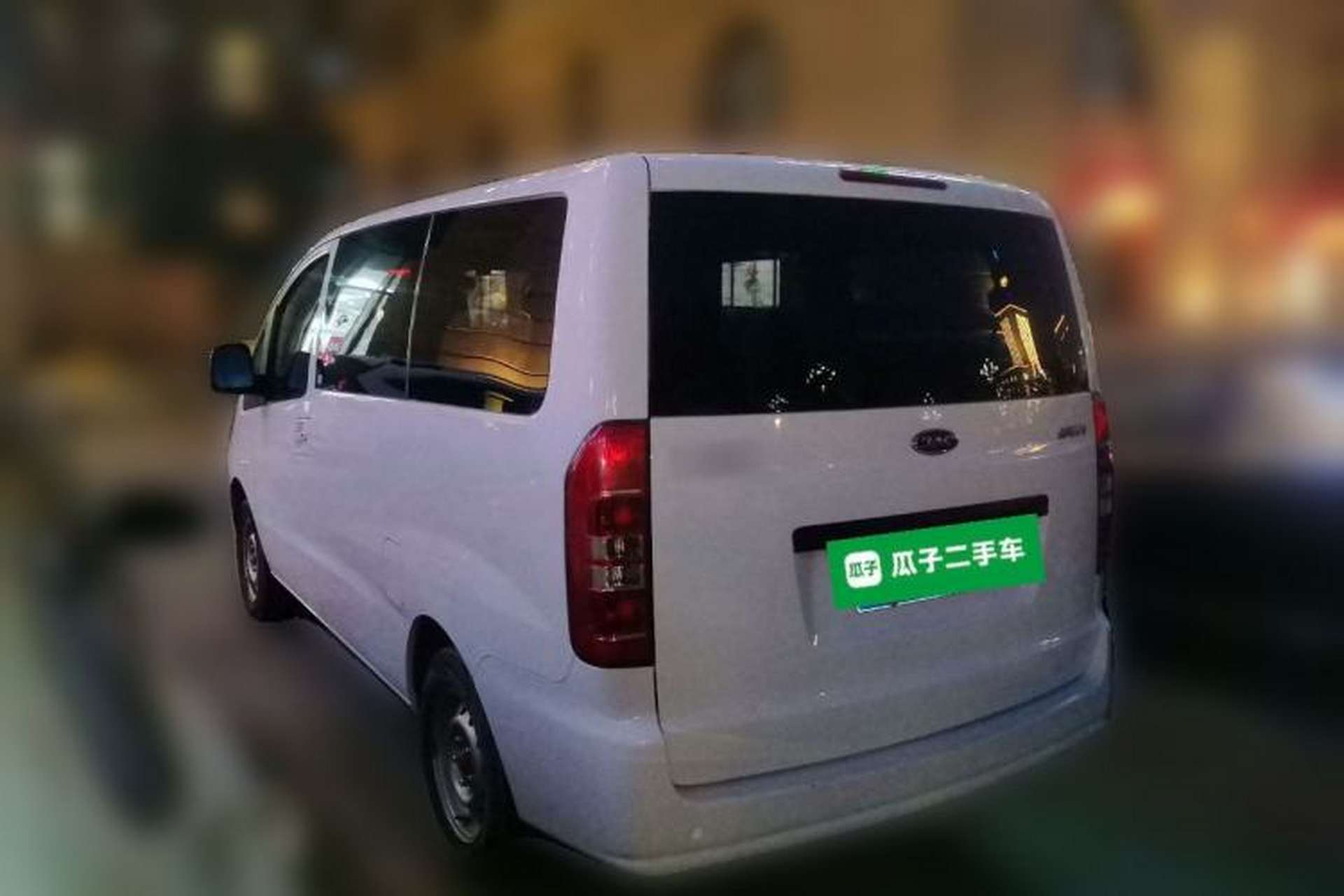 Used JAC Refine M3 2018 1.6L Express Edition 7-Seater Rear Left 45 Deg