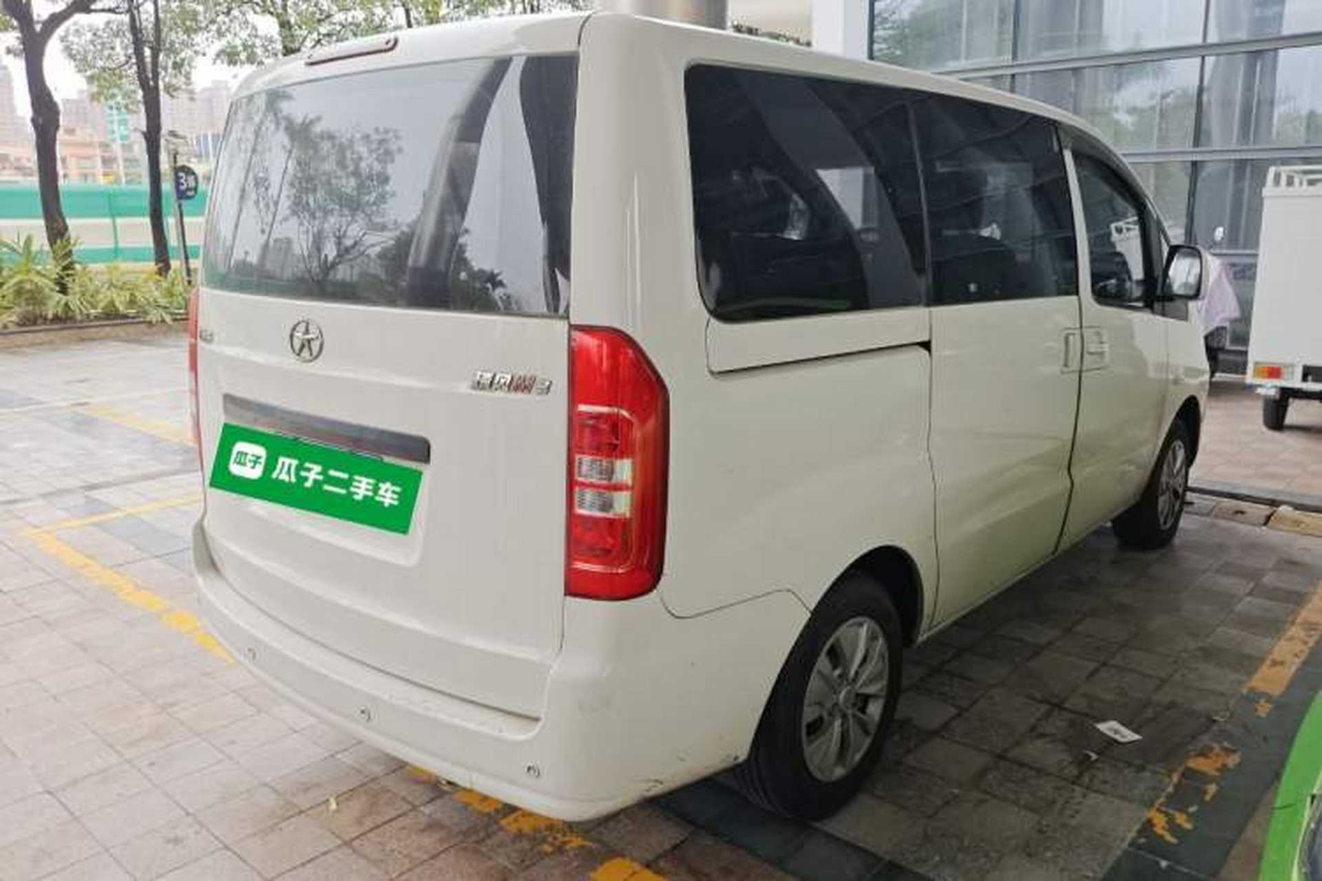 Used JAC Refine M3 2018 Creator Edition 1.6L Luxury Version Rear Right 45 Deg