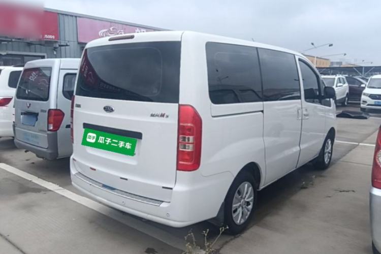 Used JAC Refine M3 2018 IKEA Edition 1.6L Luxury Model Rear Right 45 Deg