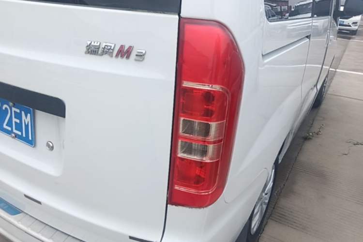 Used JAC Refine M3 2018 IKEA Edition 1.6L Luxury Model Right Rear Taillight