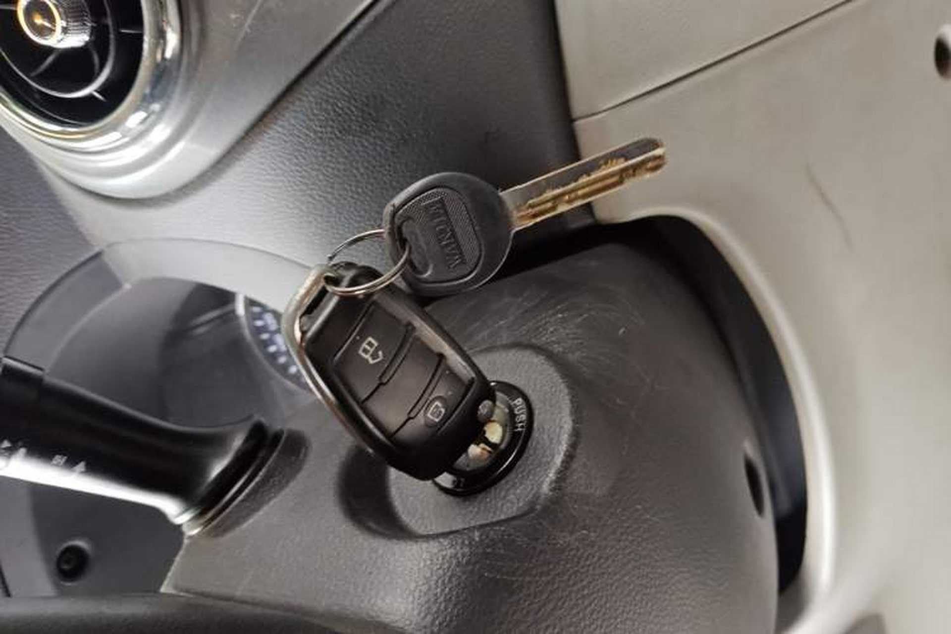 Used JAC Refine M3 2018 Creator Edition 1.6L Luxury Version Vehicle Key