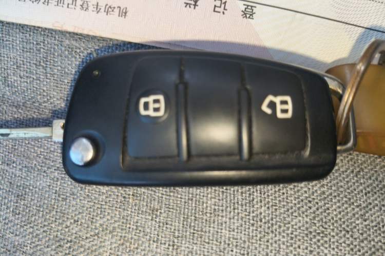 Used JAC Refine M3 2018 Creator Edition 1.6L Comfort Version Vehicle Key