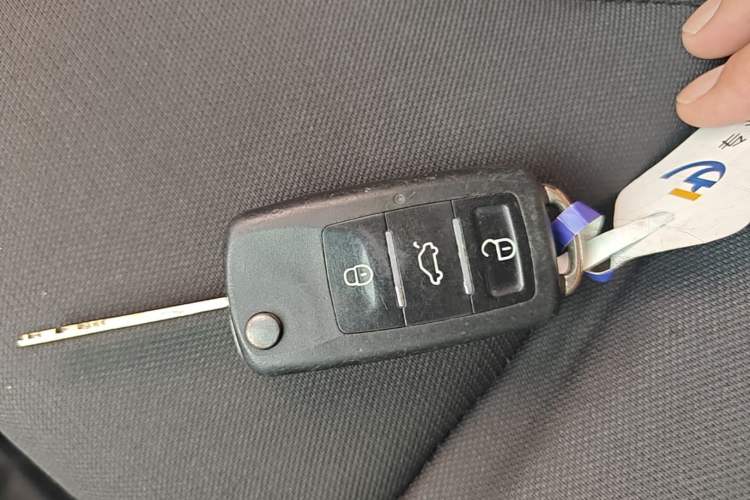 Used JAC Refine M3 2018 1.6L Express Edition 7-Seater Vehicle Key