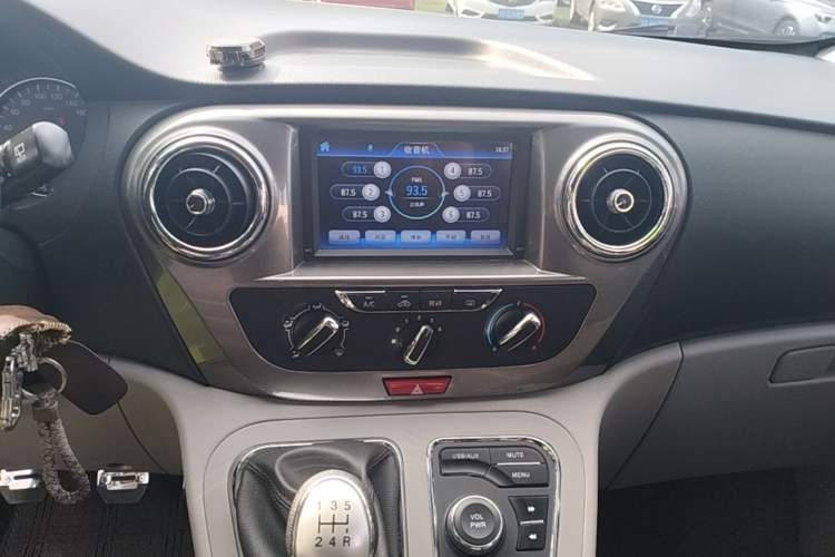 Used JAC Refine M3 2019 IKEA Edition 1.8L Luxury Smart Model Audio And AC Panel