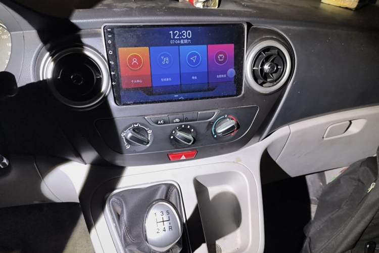 Used JAC Refine M3 2019 Creator Edition 1.8L Luxury Model Audio And AC Panel